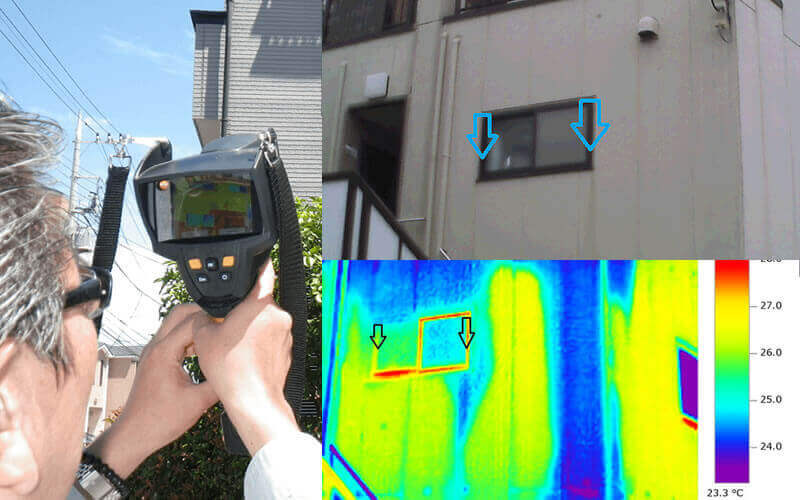 サーモグラフィー雨漏り調査